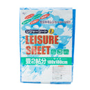 Outdoor Sheet (Multi-purpose/180x180cm)