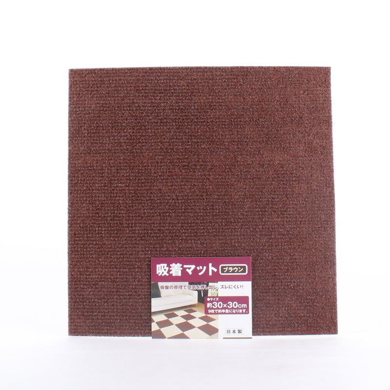 Home Decor | Oomomo Canada