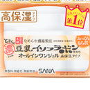 Sana Nameraka Honpo Extra Moist All In One Gel