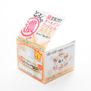 Sana Nameraka Honpo Extra Moist All In One Gel