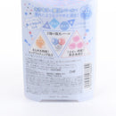 Sana Mikke Pokke Icy Blue Sparkling Highlighter Gel