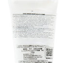 Sana Nameraka Honpo Soy Milk Moist Facial Wash