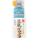 Sana Nameraka Honpo Skin Lotion