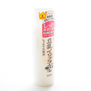 Sana Nameraka Honpo Moisturizing Skin Lotion