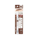 Eyebrow Powder & Pencil Sana New Born Eyebrow 02 Royal Brown