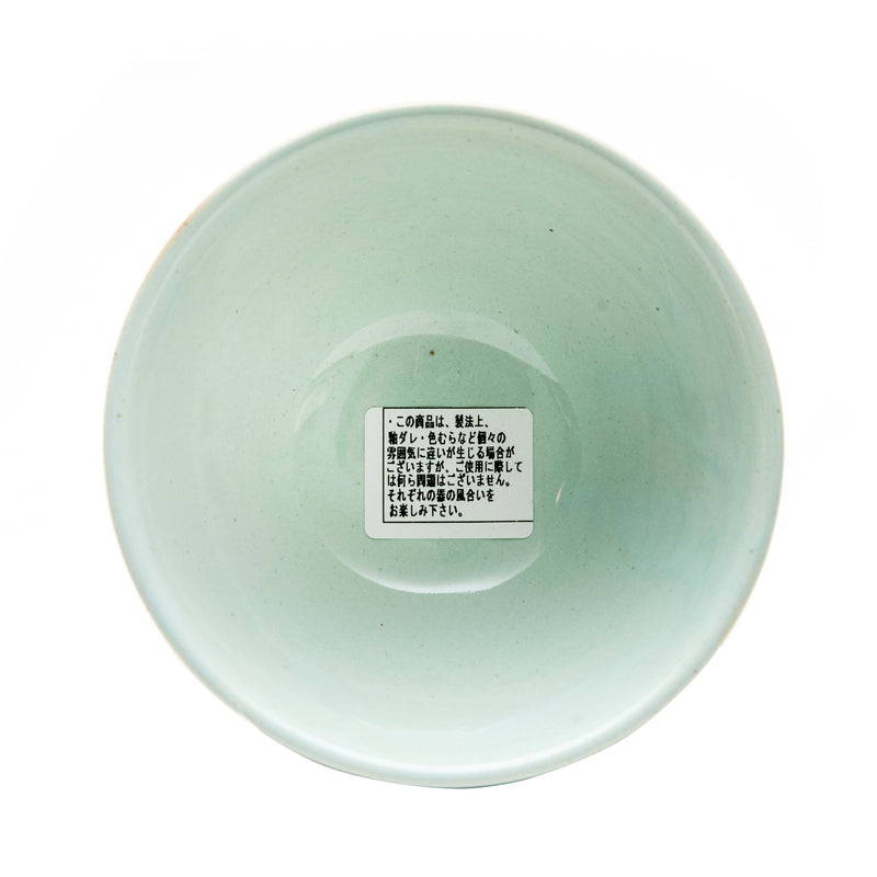 Rice Bowl (Porcelain/Lightweight/Speckles/6.8cm/dia.11.7cm/SMCol(s): Light Blue)