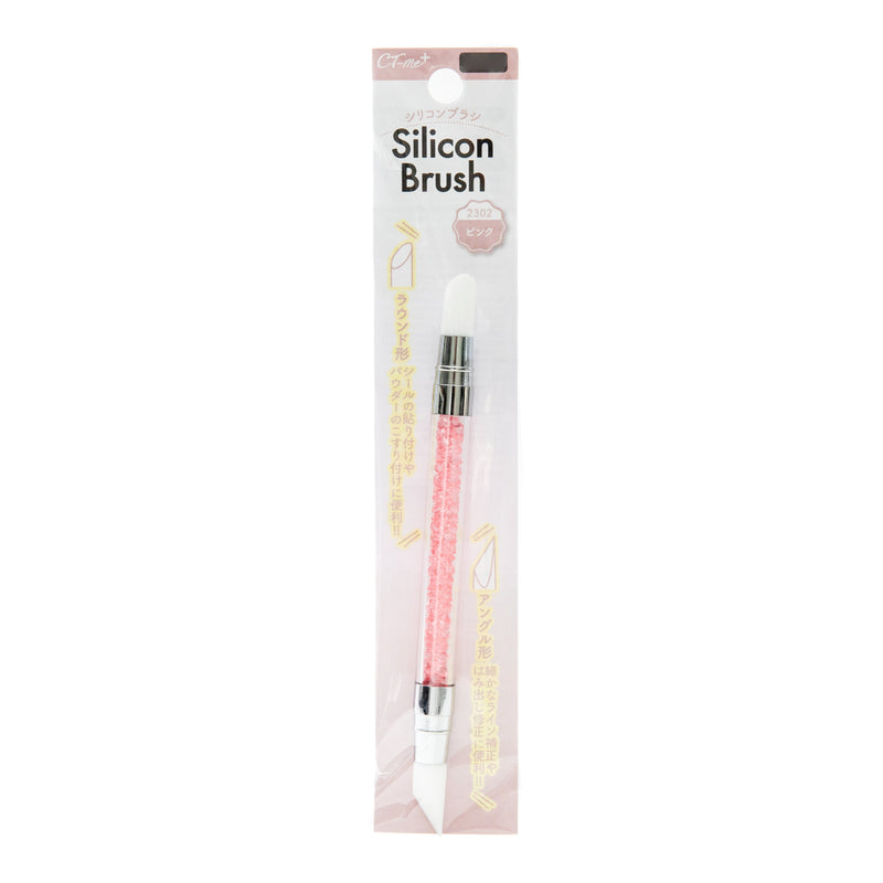 Nail Art Brush (Silicone/Double-Ended: Round, Flat/SMCol(s): Pink)