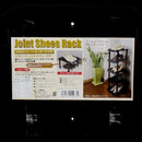 Shoe Rack (Polypropylene)