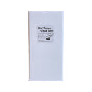 Wet Wipe Box (Pp/7.2×8.5×16.3Cm/Smcol(S): White)