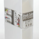 Pen / Pencil Holder (WT/9.2x5x20.5cm) Individual Package