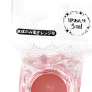 Pill Case Storage Box (Round/PK*GR*YL/ d.3.2x1.9cm (3pcs))