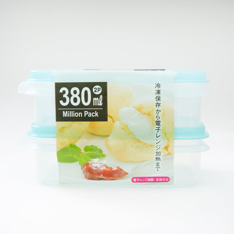 Plastic Food Container (Microwavable/Rect/380mL/9.5x15x4.5cm (2pcs))