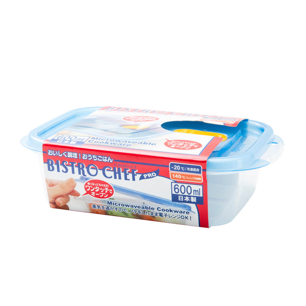 Plastic Food Container (Microwavable/Rect/600mL/12.8x19x5.4cm)