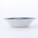 17.5cm Ceramic Bowl