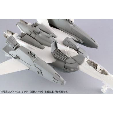 Hasegawa [27] 1:72 VF-25F/S SUPER MESSIAH MACROSS FRONTIER