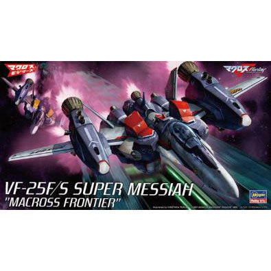 Hasegawa [27] 1:72 VF-25F/S SUPER MESSIAH MACROSS FRONTIER