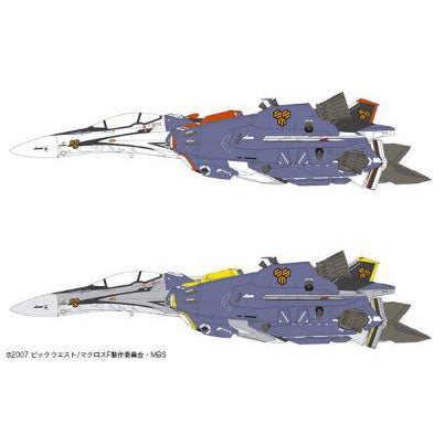 Hasegawa [27] 1:72 VF-25F/S SUPER MESSIAH MACROSS FRONTIER