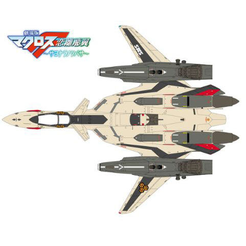Hasegawa 1/72 VF-19EF/A ISAMU SPECIAL “MACROSS FRONTIER” Macross