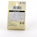 Glitter Masking Tape Individual Package