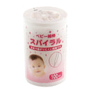 Cotton Swab (Baby/7.5cm (100pcs))