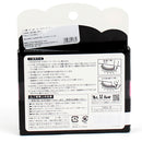 Black False Lashes 2 Pairs