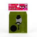 Japanese Tip Envelope 5 pcs