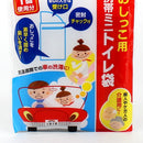 Portable Toilet (WT*BK/29x14cm* 48x17cm / 300 cc (2pcs))