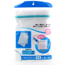 Extra Large Mesh Laundry Net (60x60cm)