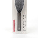 Foot File (PK*OR/19x4.5cm)