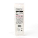 Foot File (PK*OR/19x4.5cm)