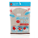 Cleaning Mitten (Can Clean Mosquito Screen/Cleaning/19x15cm)