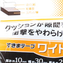 Weatherstrip Tape