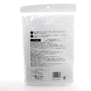 Wrinkle-Guard Mesh Laundry Net