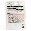 Adhesive Sheet Hook Leopard up to 300g 