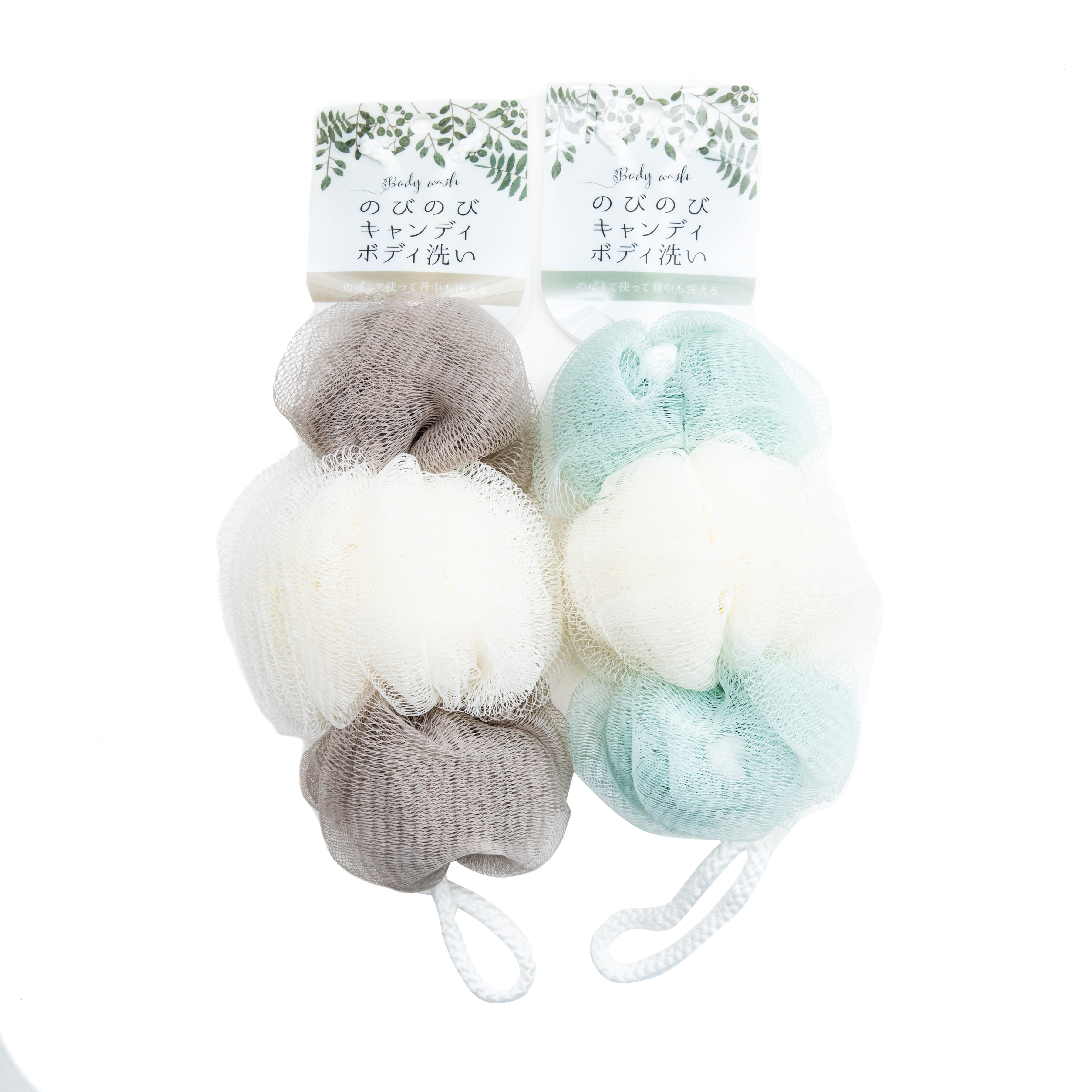 Body Loofah Exfoliating Body Sponge | Oomomo Canada