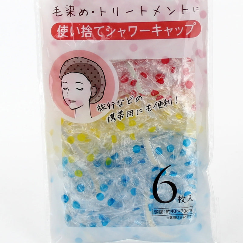 Shower Cap (Disposable/Polka Dots/RD*BL*YL/Free Size)