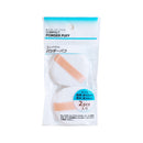 Makeup Puff (Pe/Round/1Cm/Ø50Cm/Smcol(S): 2Xcol)