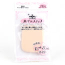 Cosmetics Soft Puff Sponge 