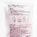 Compressed Face Mask (12 pcs)