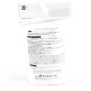 Clear Bottle 50ml (2pcs)