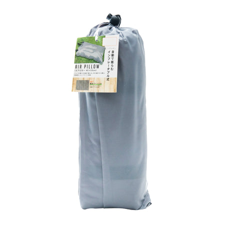 Inflatable Pillow (With Bag/23x42cm/SMCol(s): Grey)