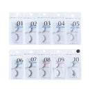 Natural Straight False Eyelashes (Black)