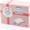Cotton Puff (80pcs)