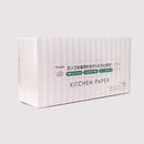 Kitchen Paper 70 Sheets 