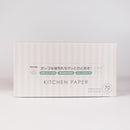 Kitchen Paper 70 Sheets 