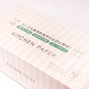Kitchen Paper 70 Sheets 