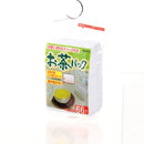 Kyowa Tea Bags (66pcs) Individual Package