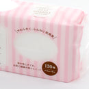 Cotton Puff (130pc)