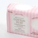 Cotton Puff (130pc)