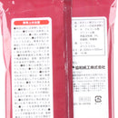 Car- Body Cleaning Wipes